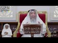 926 ف م ن ي ر د ٱلل ه أ ن ي ه د ي ه ۥ ي ش ر ح ص د ر ه ۥ ل ل إ س ل م عثمان الخميس 