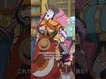 Episode1165   Next Episode… June.14 #ONEPIECE #OPElbaph