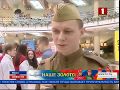 БРСМ_За любимую Беларусь!