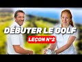 Cours de golf pour dbutant  leon n2