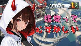 鬼翠たくみのゲーム配信の配信のサムネイル画像