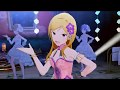 [ ミリシタ ] 百瀬 莉緒 ( 모모세 리오 ) - Be My Boy