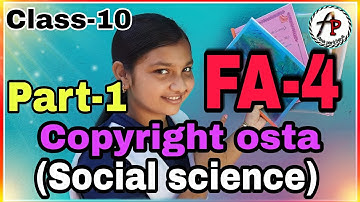 FA-4 ॥ Answers key ॥ ସାମାଜିକ ବିଜ୍ଞାନ ॥ class 10॥ OSTA Questions ॥ Periodic test ॥ Multiple Assesment