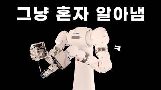 RL 쉽게 설명하려 노력해봄