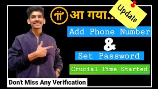 Pi network phone number verification & password update Kindly update your profile | Harsh crypto screenshot 2