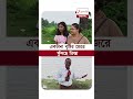 একটানা বৃষ্টির জেরে ফুঁসছে তিস্তা #shorts