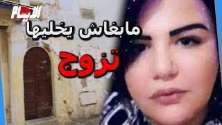 من أمام منزل حنان بحي الملاح بالرباط : 