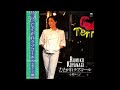 小柳ルミ子 25 「たそがれラブコール」+3 (1981.9.30) ●レコード音源