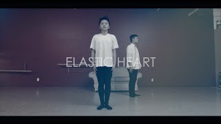 Elastic Heart - @Sia | Daniel Jerome Choreography | AD-2