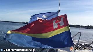 видео Кубок трех губернаторов
