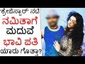 Actress Namitha Confirmed News About Her Marriage Do You Who Is Her Husband 