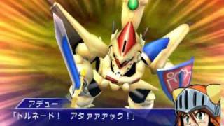 Super Robot Taisen NEO: Ryu Knight Zephyr All Attacks