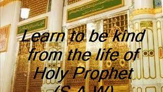 Kindness-A gesture of our last beloved Prophet (S. A. W) screenshot 1