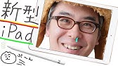 朗報 瀬戸弘司 ついに白髪を染める Youtube
