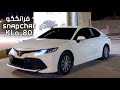 اغاني خليجيه يامميز في جمالك طرب اغاني خليجيه يامميز في جمالك طرب