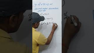 #math#second order derivative# math lover#trending##