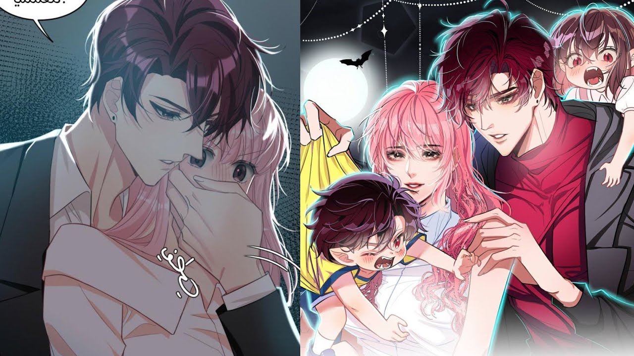 فتاة أنجبت طفلين من مصاص دماء وتحاول إخفاء هويتهم لكن عندما تلتقي بوالدهم يتغير كل شيء 🍒