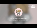 [everysing] Lovin&#39; U [Vocal:手越祐也]