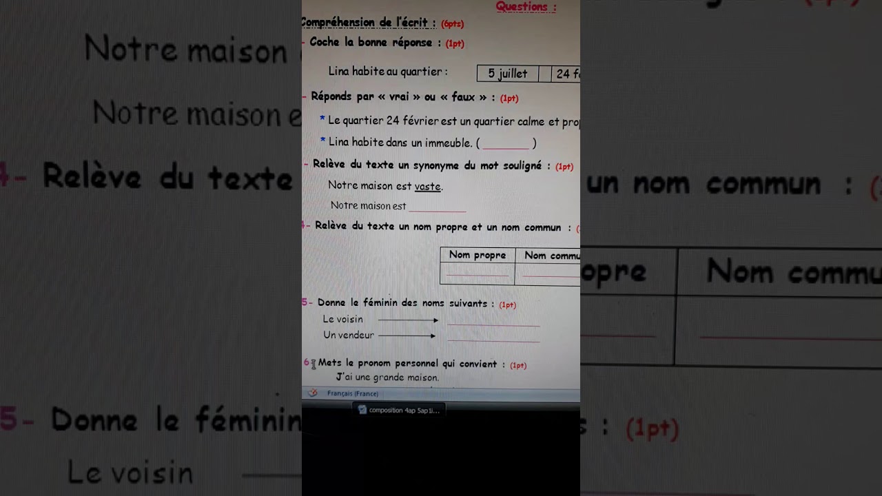 Composition n2 4ème ap du 1er trimestre