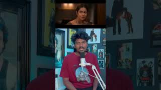 Ugly Story - Official Trailer breakdown | Nandu, Avikagor | Pranava Swaroop | Shravan Bharadwaj
