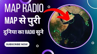World map radio app // yesa radio app aapne dheka nei hoga // radio garden screenshot 4