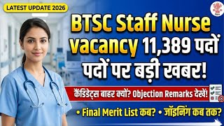 Bihar Health Department Vacancy 2026 l BTSC Staff Nurse 11389 Vacancy Latest Update 