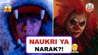 Dead-End Job Review & Reaction in Hindi | Naukri Ya Narak? | Lee Jae-wook, Go Min-si | Netflix