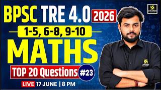BPSC TRE 4.0 | Maths Previous Year Questions—23 | By Rajesh Thakur Sir