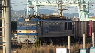 【4K】JR京都線 EF510-511号機牽引 貨物列車 岸辺駅通過