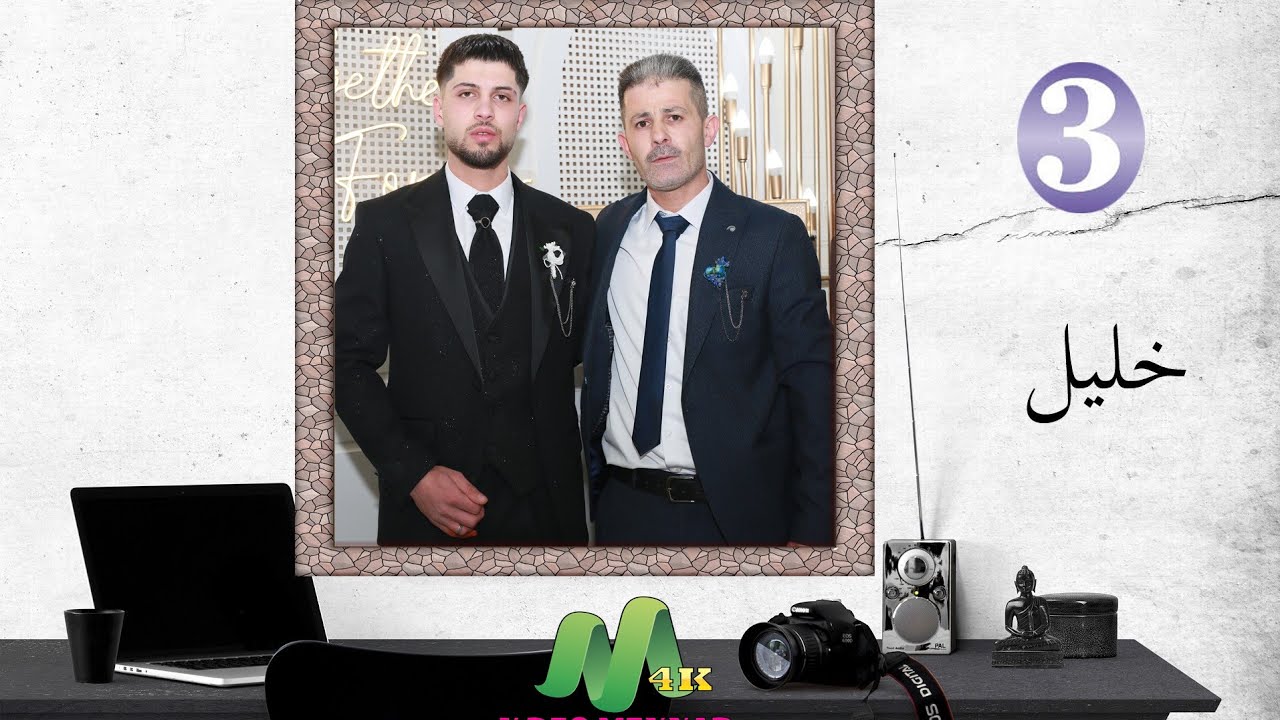 أفراح أهالي عرب عزة بني صادق العريس خليل ابن علي صادق الفنانين ابراهيم كول ساس مع بدر شان