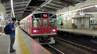 【最後の営業運転】小田急1000形1060F 回送 本厚木駅発車