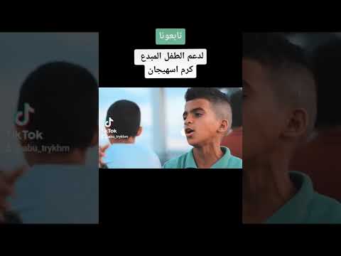 نفسية تعبانه