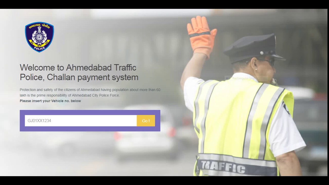 how check echallan ahmadabad, how to check echallan gujarat, traffic echall...