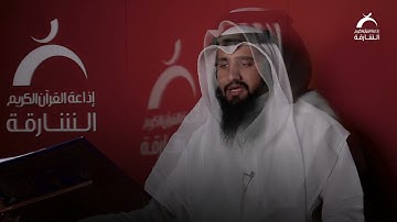 القارئ: حمزة معاذ | سورة الدخان