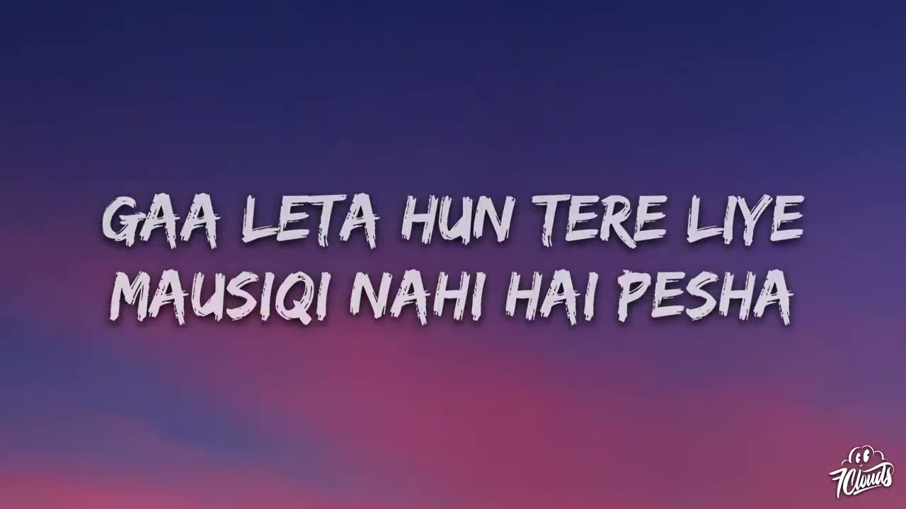 AUR   Tu hai kahan Lyrics