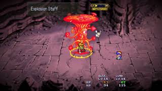 Let's Play Lunar: Silver Star Story Remastered #11 - Vane's Entrance Exam! The Cave of Trial!