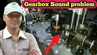 Gear repair car sentro ।।sound problem, gearbox installation hyundai sentro