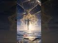 Illumination by Collective Mind #highvibemusic #consciousmusic #awakening #spiritualmusic