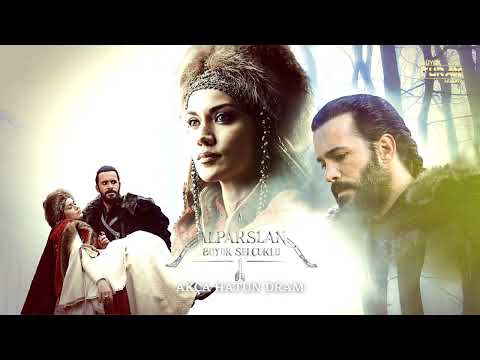 موسيقى الب ارسلان 