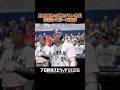 鈴木誠也 お茶たてポーズ披露【プロスピ2026】