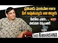 Singer v ramakrishna exclusive interview  sakshi tv flashback