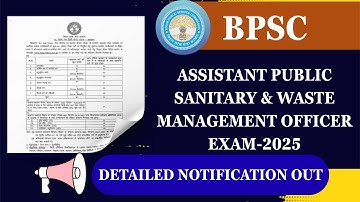 BPSC|Assistant Public Sanitary & Waste management officer 2025 advt|Avinash Sir