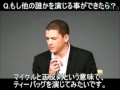 Wentworth miller  photos and interviews.