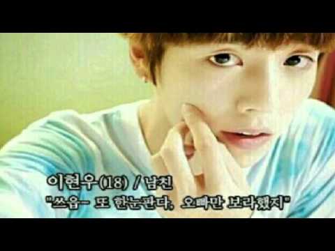 [everysing] 행복한 나를