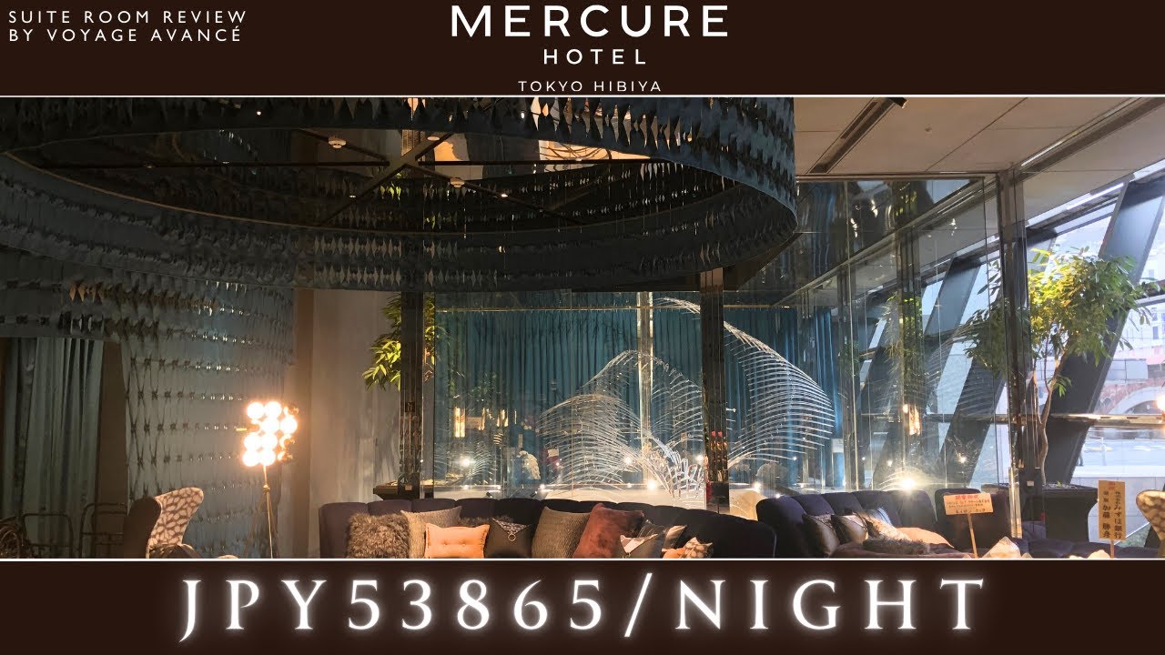 Mercure Tokyo Hibiya: Executive King Suite & Lounge Access | 【オープン初日宿泊】 メルキュール 東京日比谷 スイート クラブラウンジ
