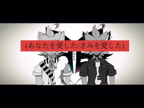 【UTAUカバー】  再演 (RINGOMARETU arrange ver) 【響音ソロ】