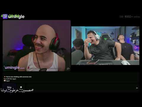 خرطوم قابل ريتشر الايقوني في اوميجال هتموت ضحك