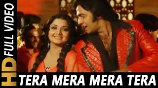 Tera Mera Mera Tera Mil Gaya Dil Dil Se | Suman Kalyanpur, Kishore Kumar | Nagin 1976 Songs chords