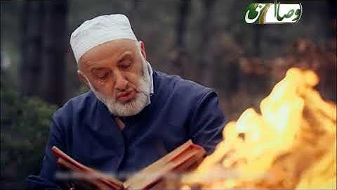 حفظ قرآن کریم 35 (ترجمه آیات 102 الی 121 سوره مبارکه نساء) 25-11-2014