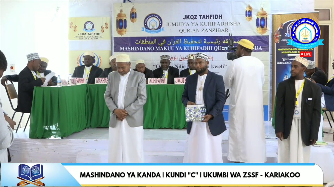 🔴LIVE:MASHINDANO YA KUHIFADHI QUR'AN KUNDI 
